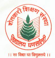 Shetakari Shikshan Sanstha Ghansoli